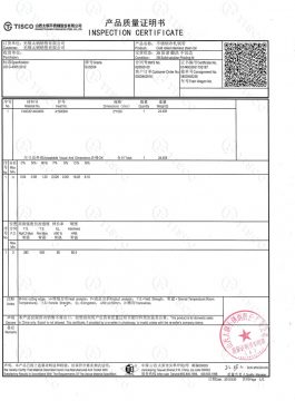 304SS yoxlama sənədi